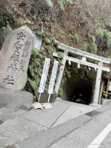 CLUB KAKUREGA - みいの女の子ブログ画像