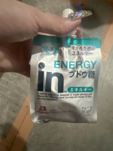 CLUB KAKUREGA - ことはの女の子ブログ画像