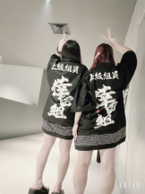 CLUB KAKUREGA - ことはの女の子ブログ画像