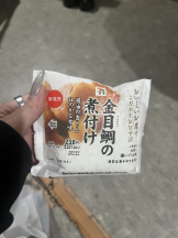 CLUB KAKUREGA - ことはの女の子ブログ画像