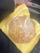 CLUB KAKUREGA - ことはの女の子ブログ画像