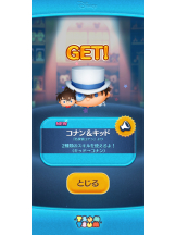 CLUB KAKUREGA - ことはの女の子ブログ画像