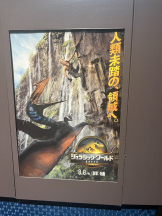 CLUB KAKUREGA - せりなの女の子ブログ画像