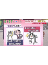 CLUB KAKUREGA - せりなの女の子ブログ画像