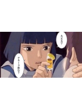 CLUB KAKUREGA - せりなの女の子ブログ画像