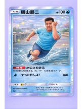 CLUB KAKUREGA - せりなの女の子ブログ画像