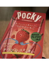 ときめき女学院 - ねねの女の子ブログ画像