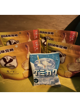 ときめき女学院 - ねねの女の子ブログ画像