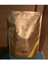 ときめき女学院 - ねねの女の子ブログ画像