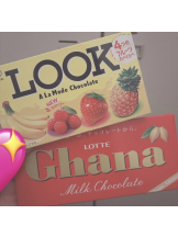 ときめき女学院 - ねねの女の子ブログ画像