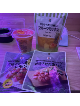 ときめき女学院 - ねねの女の子ブログ画像
