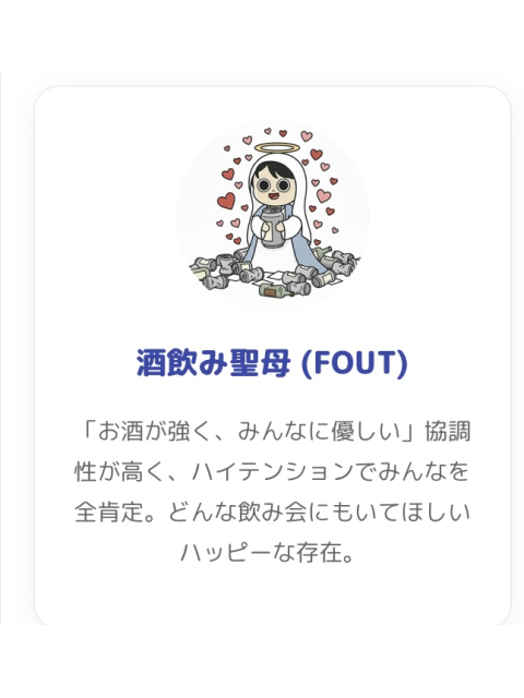女の子ブログ添付画像1