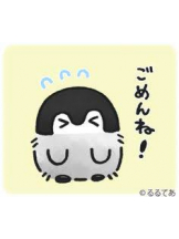 ときめき女学院 - しほの女の子ブログ画像