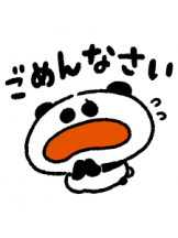 ときめき女学院 - しほの女の子ブログ画像