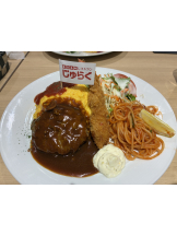 レモンカフェ - みおりの女の子ブログ画像