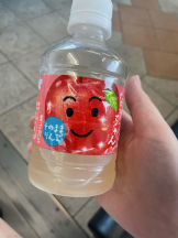 はっち 神田店 - あかねの女の子ブログ画像