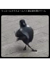ギャルゲッチュ 藤沢 - りのの女の子ブログ画像
