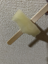 ギャルゲッチュ 藤沢 - りのの女の子ブログ画像