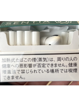 ギャルゲッチュ 藤沢 - りのの女の子ブログ画像
