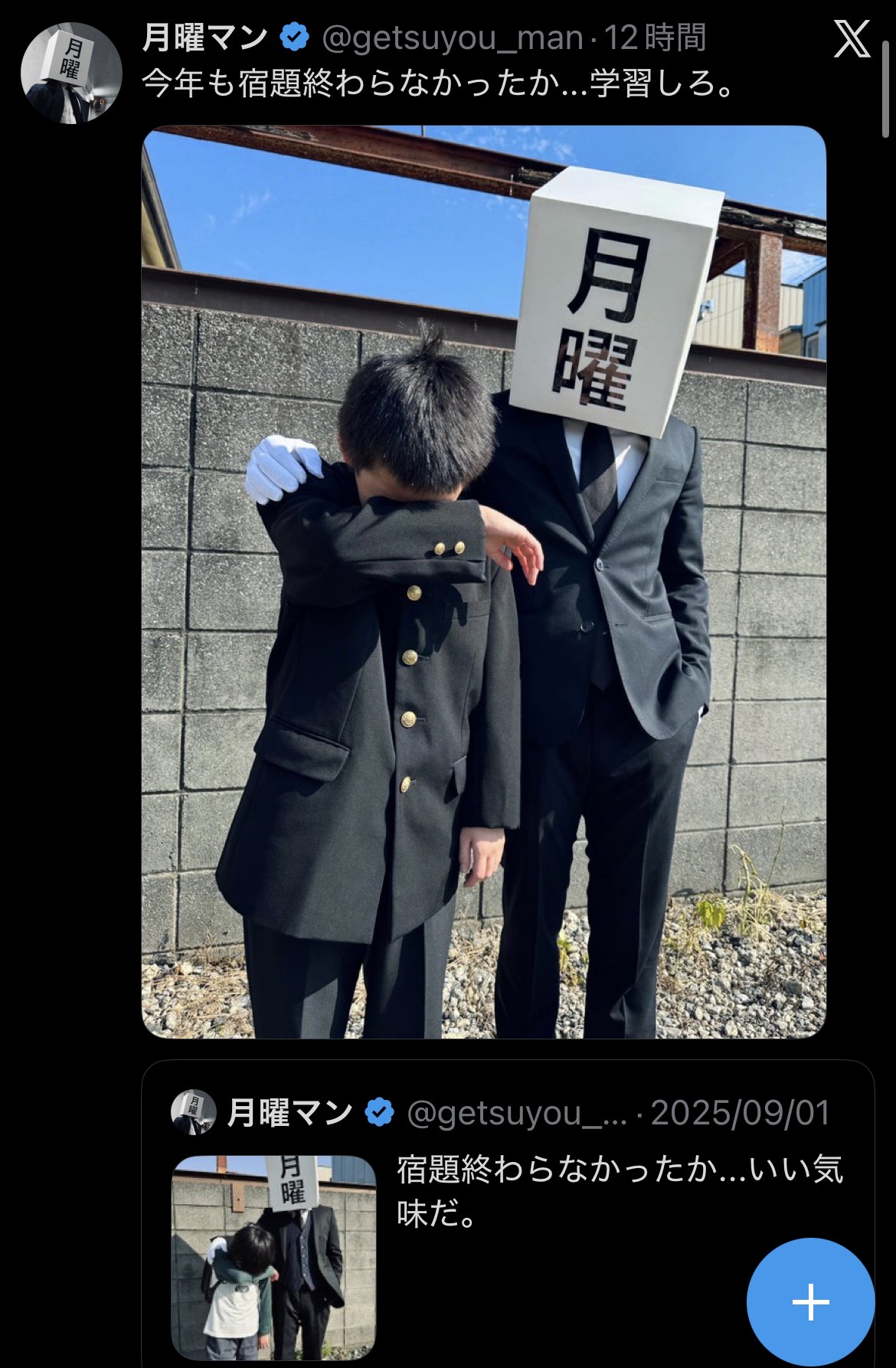 女の子ブログ添付画像1