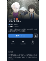 ギャルゲッチュ 藤沢 - りのの女の子ブログ画像