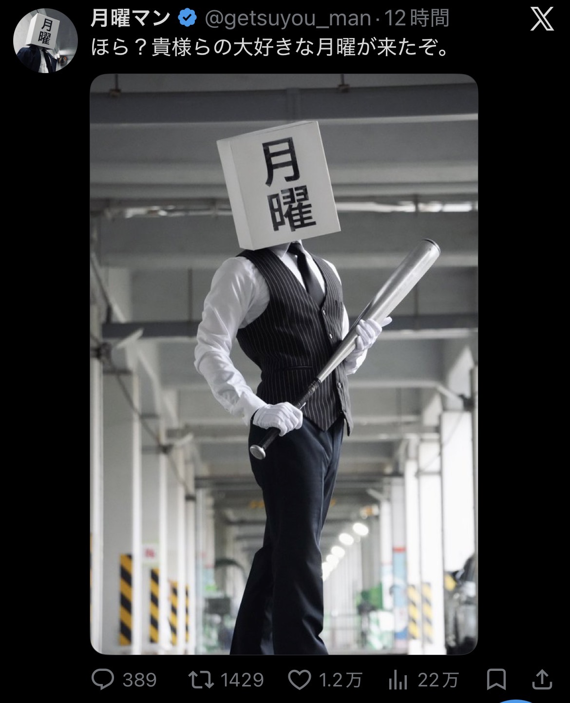 女の子ブログ添付画像1