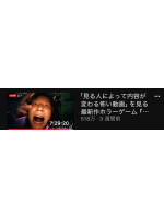 ギャルゲッチュ 藤沢 - りのの女の子ブログ画像
