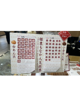 ギャルゲッチュ 藤沢 - りのの女の子ブログ画像