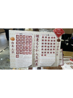 ギャルゲッチュ 藤沢 - りのの女の子ブログ画像