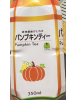 ギャルゲッチュ 藤沢 - りのの女の子ブログ画像