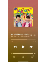 G-SCANDAL - いずみの女の子ブログ画像