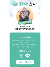 G-SCANDAL - いずみの女の子ブログ画像