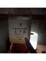 G-SCANDAL - いずみの女の子ブログ画像