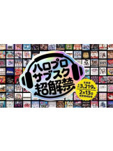 G-SCANDAL - いずみの女の子ブログ画像