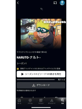 G-SCANDAL - いずみの女の子ブログ画像
