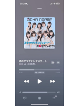 G-SCANDAL - いずみの女の子ブログ画像