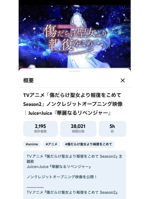 女の子ブログ添付画像1