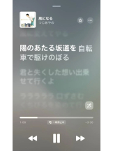 G-SCANDAL - いずみの女の子ブログ画像