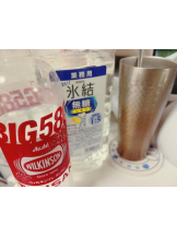 ベイビーモコ - りおの女の子ブログ画像