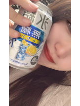 ベイビーモコ - りおの女の子ブログ画像