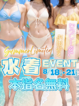 ベイビーモコ - りおの女の子ブログ画像