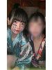 おいらん - ちいの女の子ブログ画像
