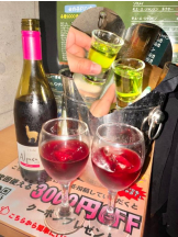 CHERRY DAYS WEST - ななの女の子ブログ画像