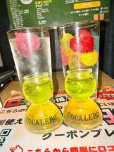 CHERRY DAYS WEST - ななの女の子ブログ画像