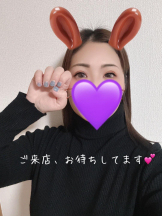 エンジェルキッス 池袋 - のあの女の子ブログ画像