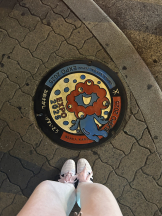 はっち 神田店 - まるの女の子ブログ画像