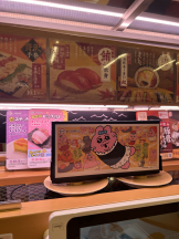 はっち 神田店 - まるの女の子ブログ画像