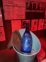 はっち 神田店 - まるの女の子ブログ画像