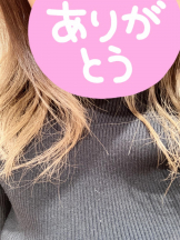 Felice(フェリス) - あおいの女の子ブログ画像