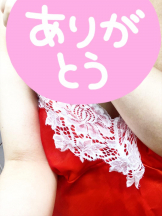 Felice(フェリス) - あおいの女の子ブログ画像